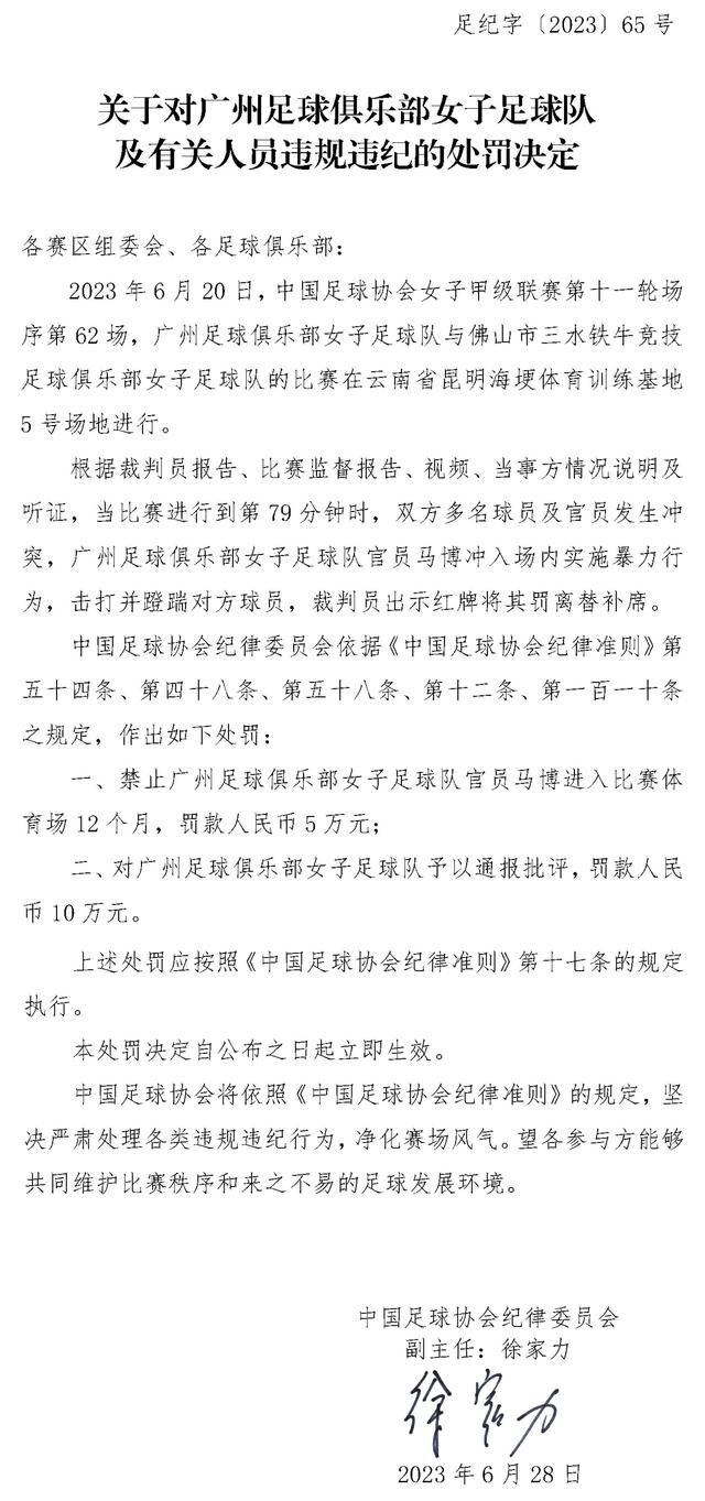 该款海报一经曝光，便获得了网友对影片的热烈期待